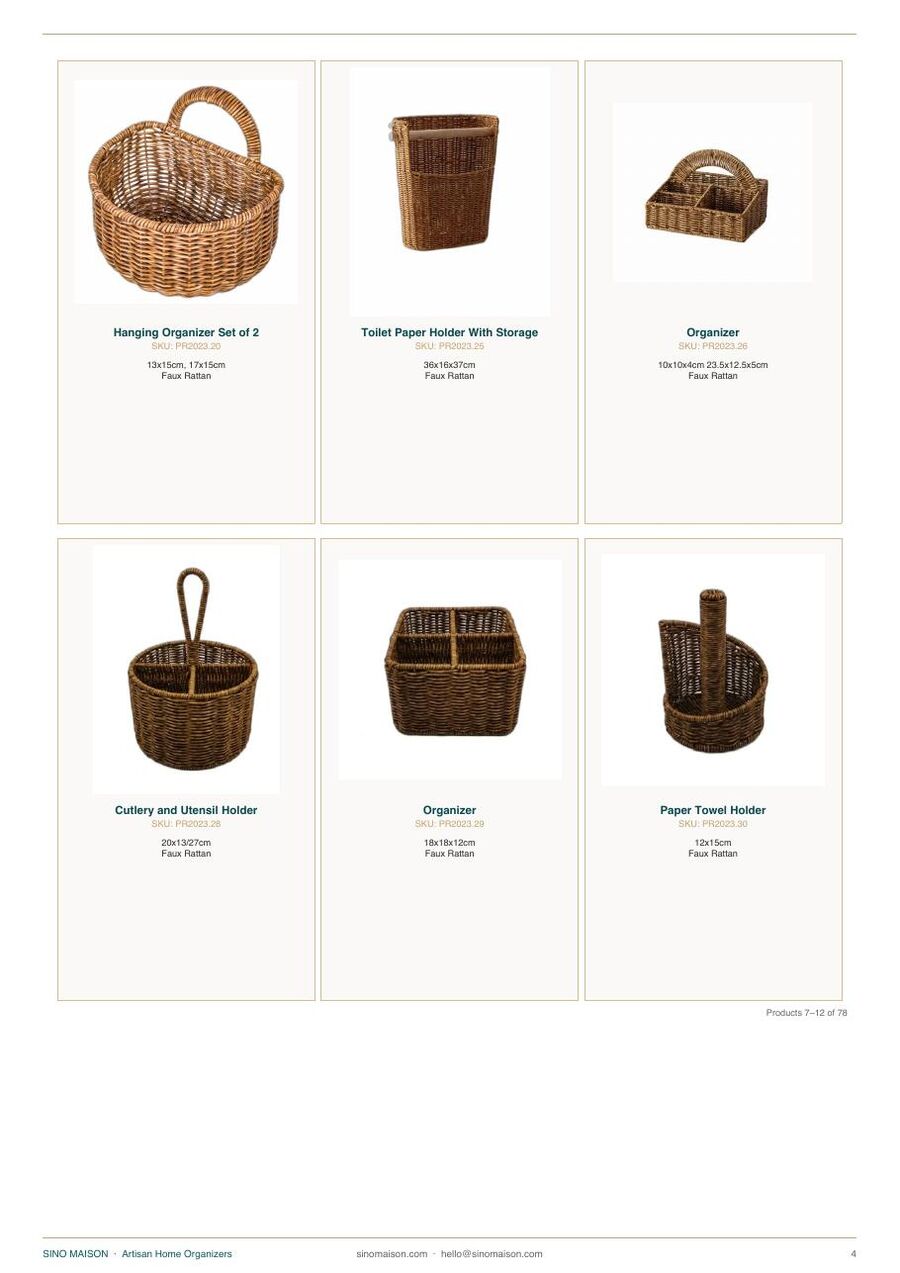 Faux rattan organizer 3