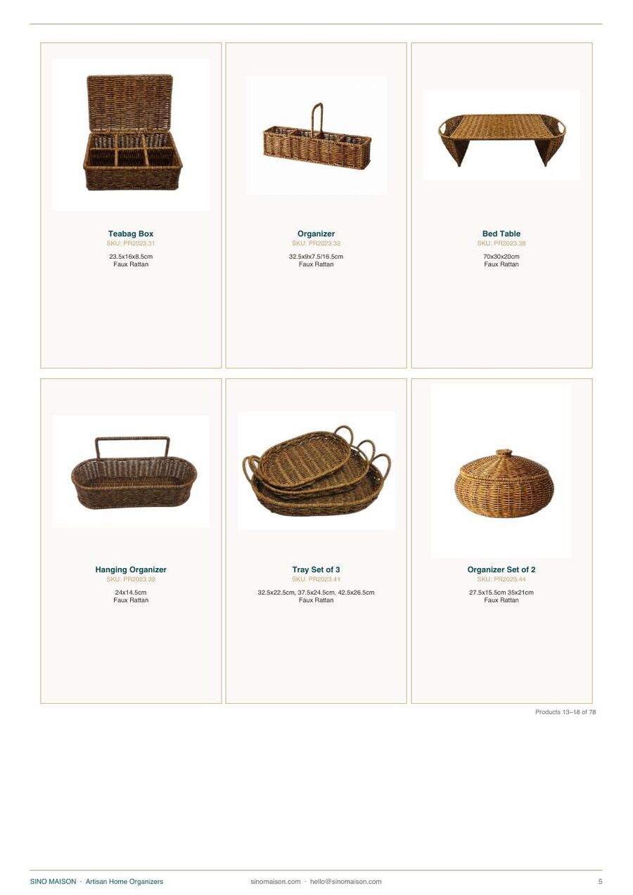 Faux rattan organizer 4