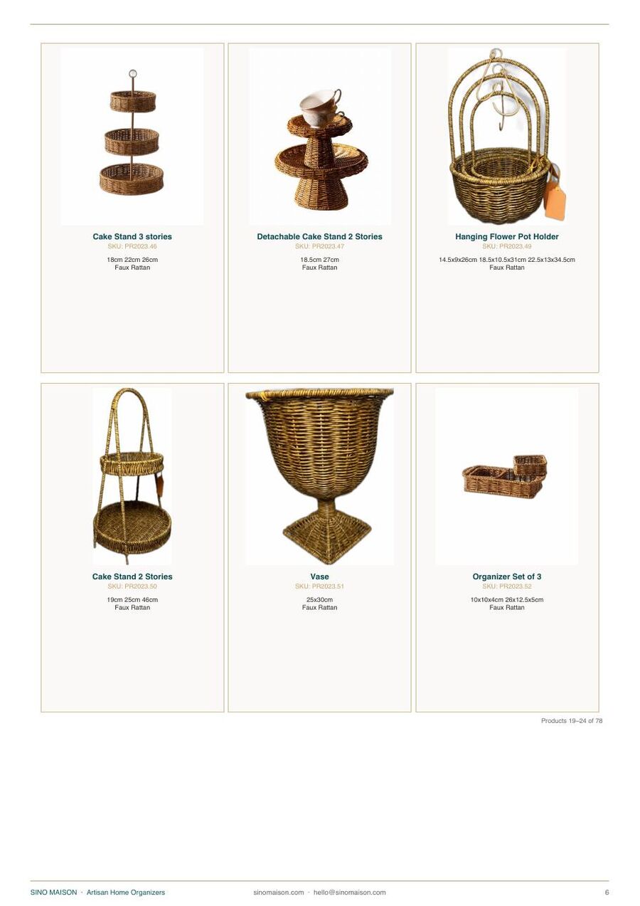 Faux rattan organizer 5