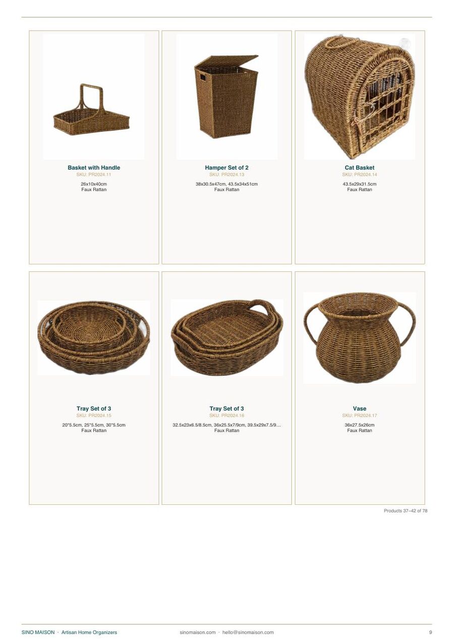 Faux rattan organizer 8