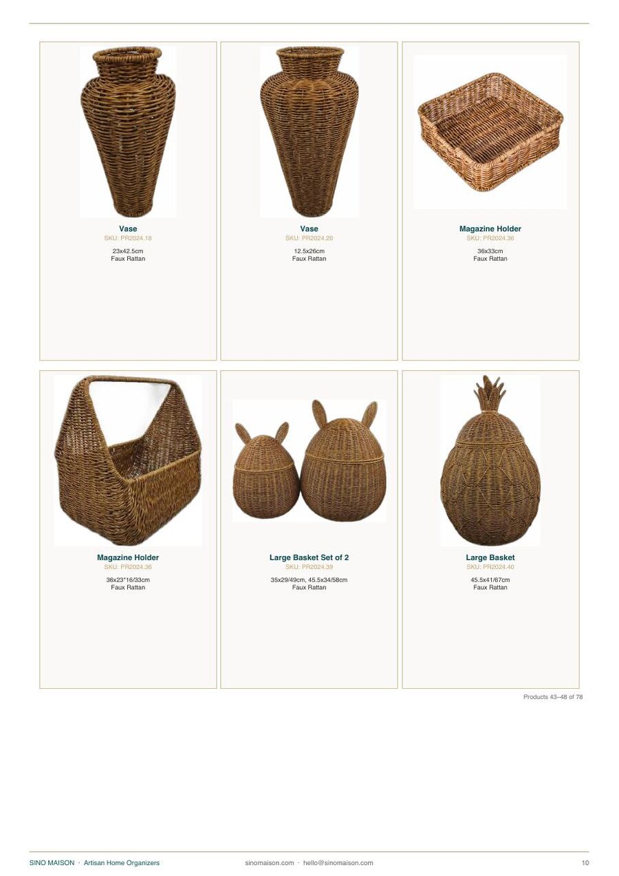 Faux rattan organizer 9