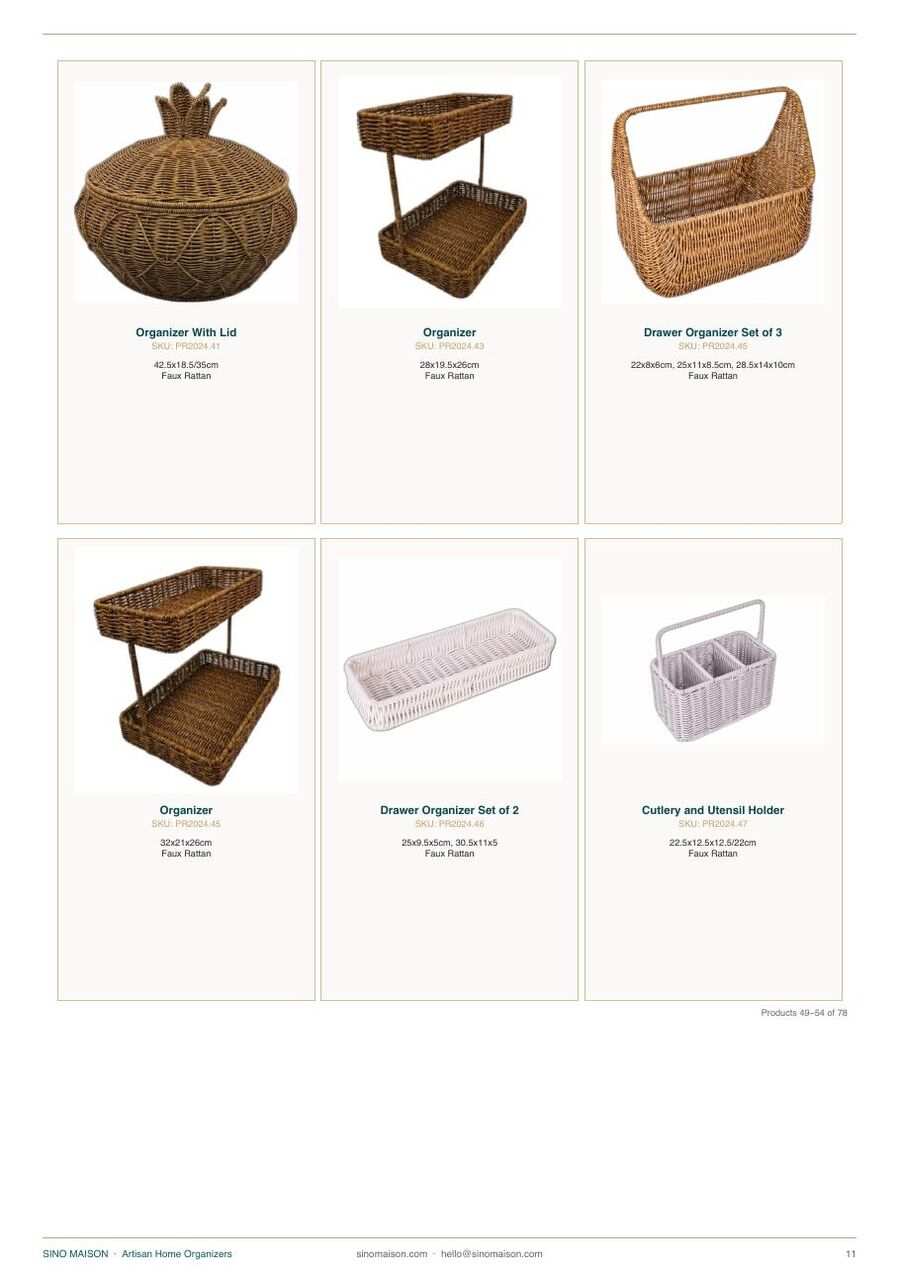 Faux rattan organizer 10