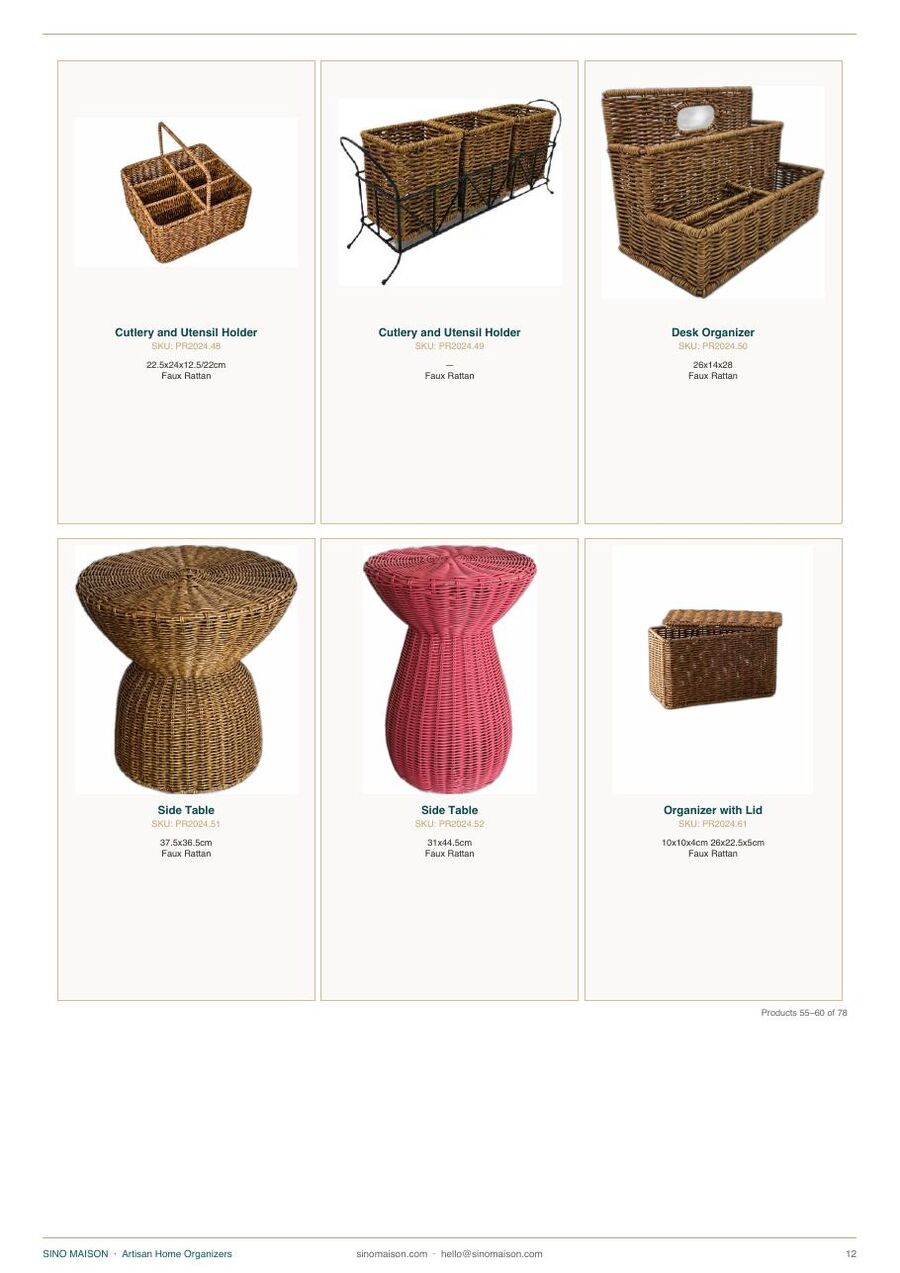 Faux rattan organizer 11