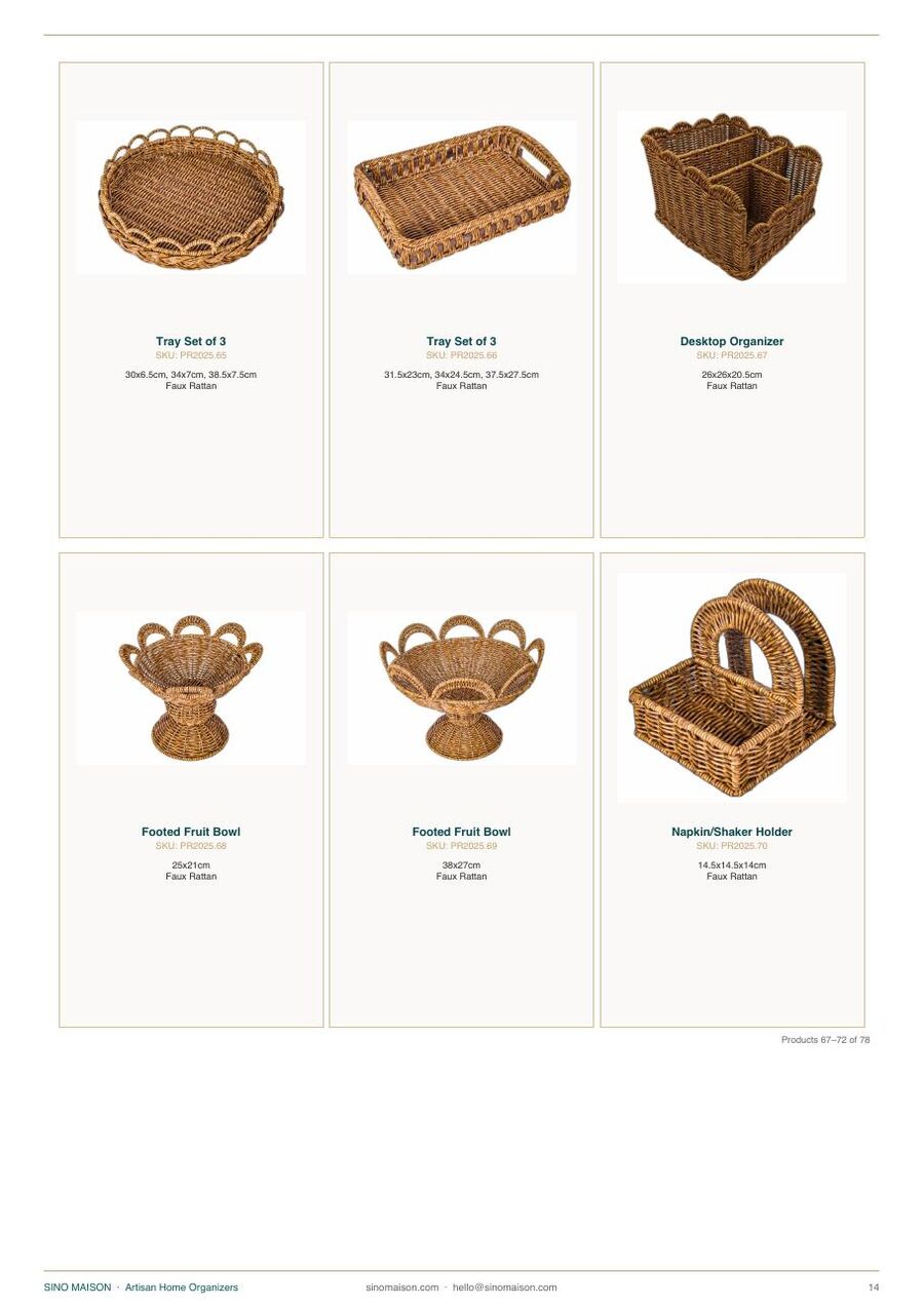 Faux rattan organizer 13