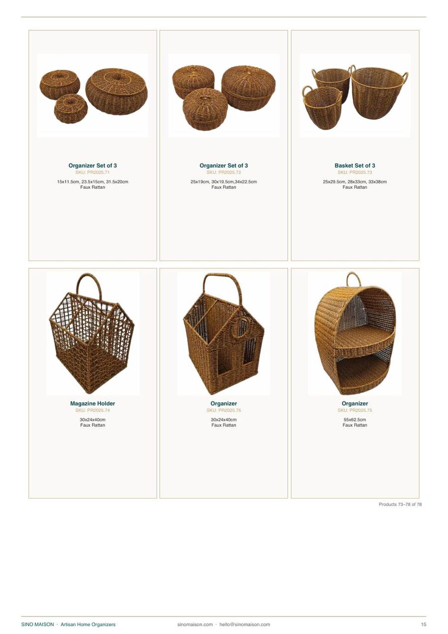 Faux rattan organizer 14
